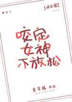 ҧŮ񲻷