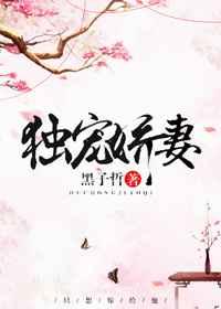轿