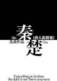 [˽̽]س