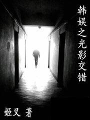 ֮Ӱ
