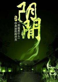 䵽ʲô