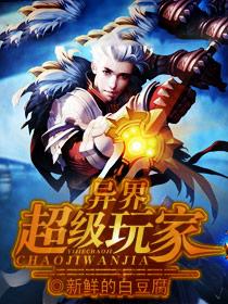 糬