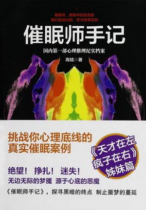 ʦּ