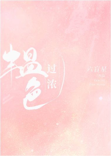 ɫŨ