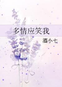 ӦЦ