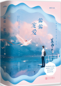 ̬谮