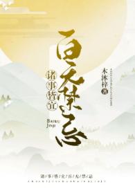 ½˰޽