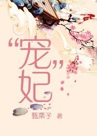 衱