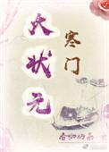 Ŵ״Ԫ