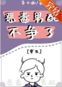 䲻[]
