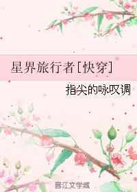 Ǽ[촩]