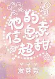Ϣس