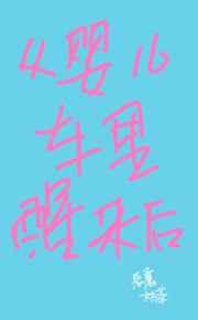 Ӥ