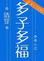 Ӷร[崩]