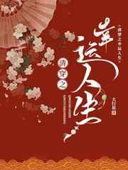 崩֮