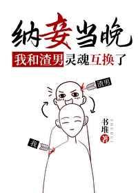 檵Һ껥