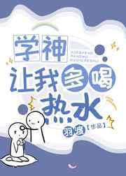 ѧҶˮ[]