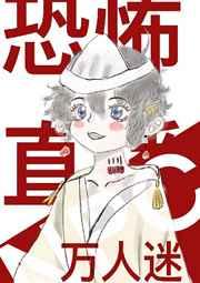 ֱNPC[]