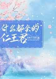 []ʲô