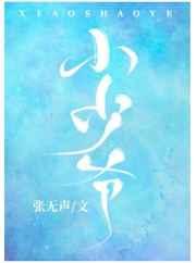 Сү[Ȧ]