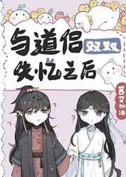 ˫˫ʧ֮