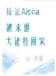 Alphaĩмؼ