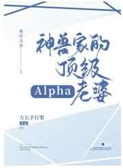 ޼ҵĶalpha