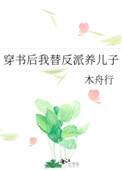 淴
