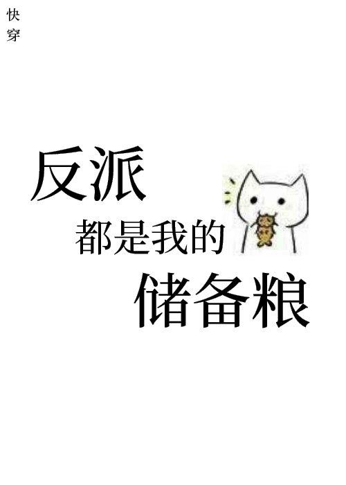 ɶҵĴ[촩]