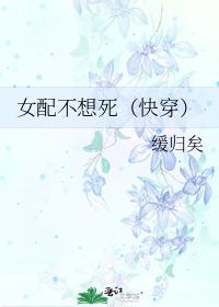 Ů䲻촩