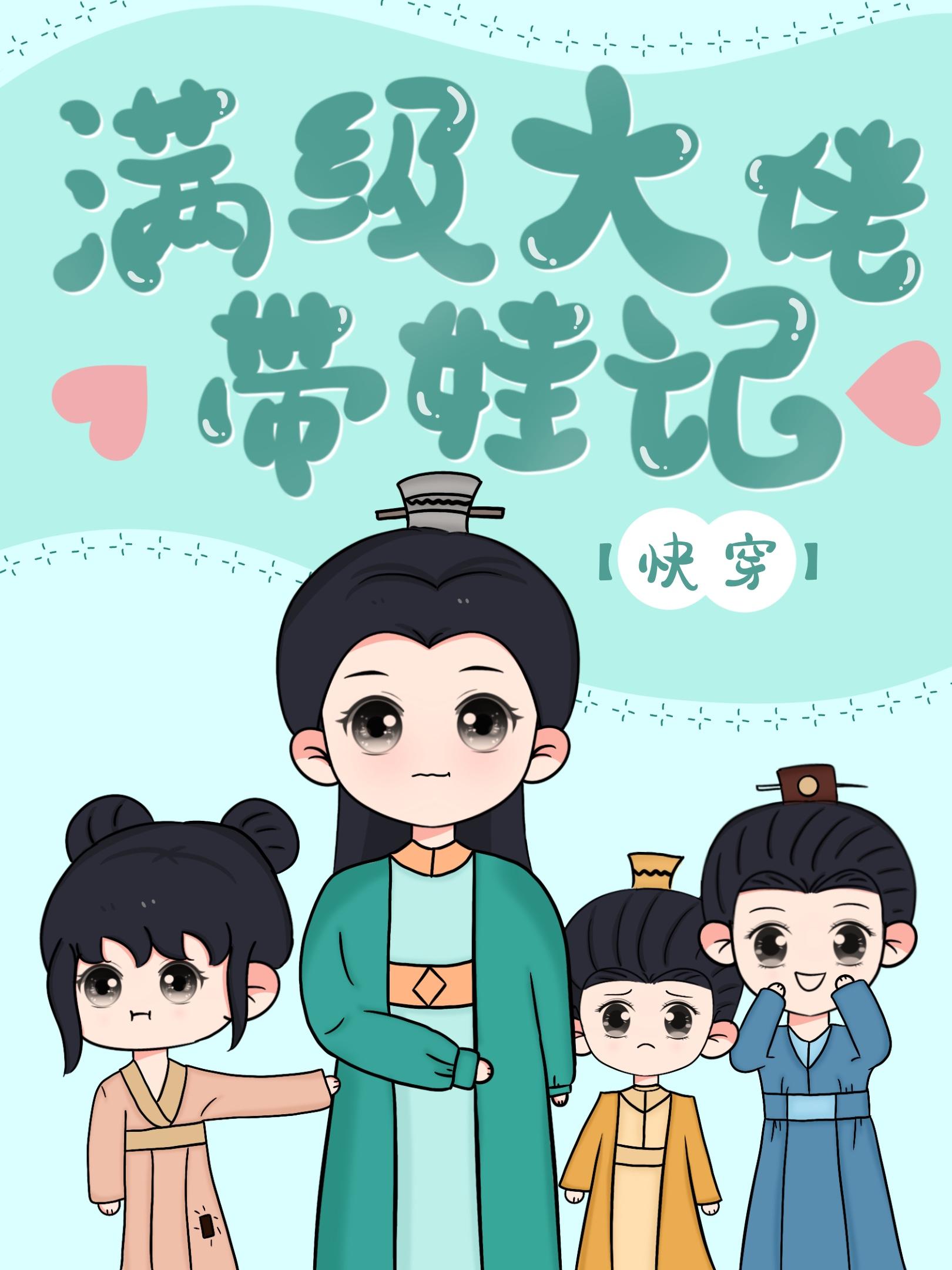 д޼(촩)