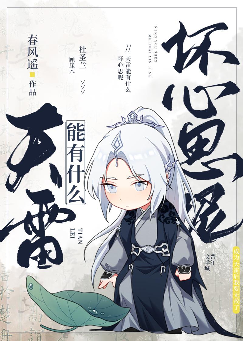 ʲô˼