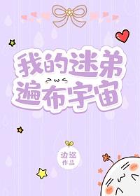 ҵԵܱ鲼
