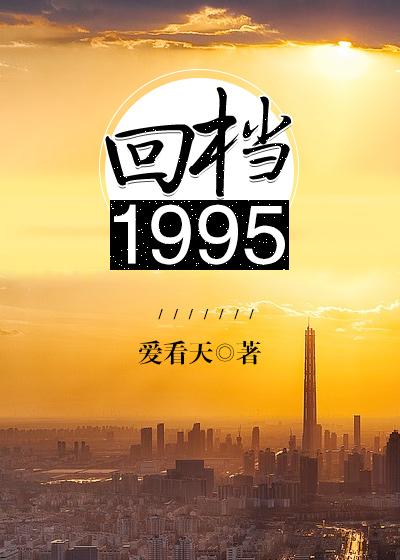 ص1988