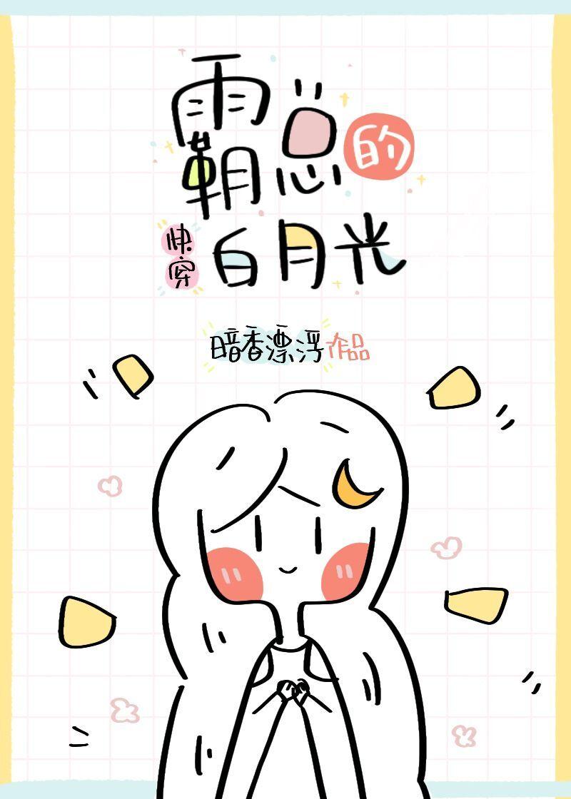 ܵİ¹[촩]