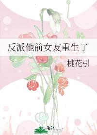 ǰŮ