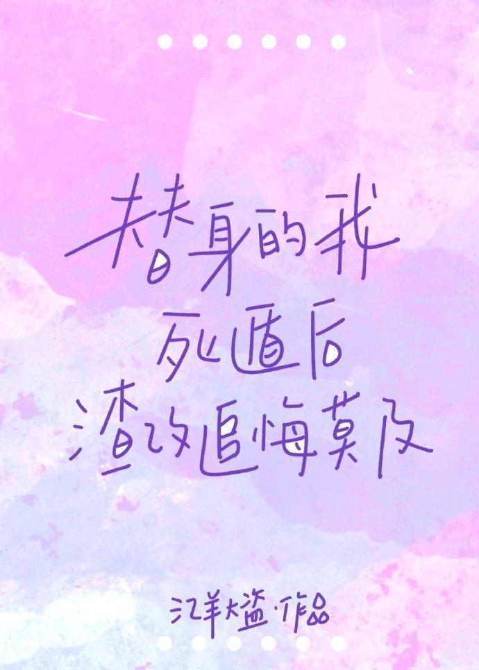 ݺ׷Ī
