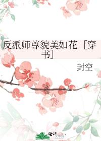 ʦò绨۴