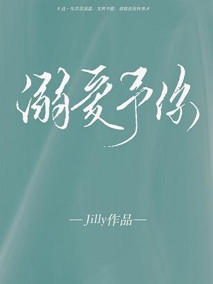 簮
