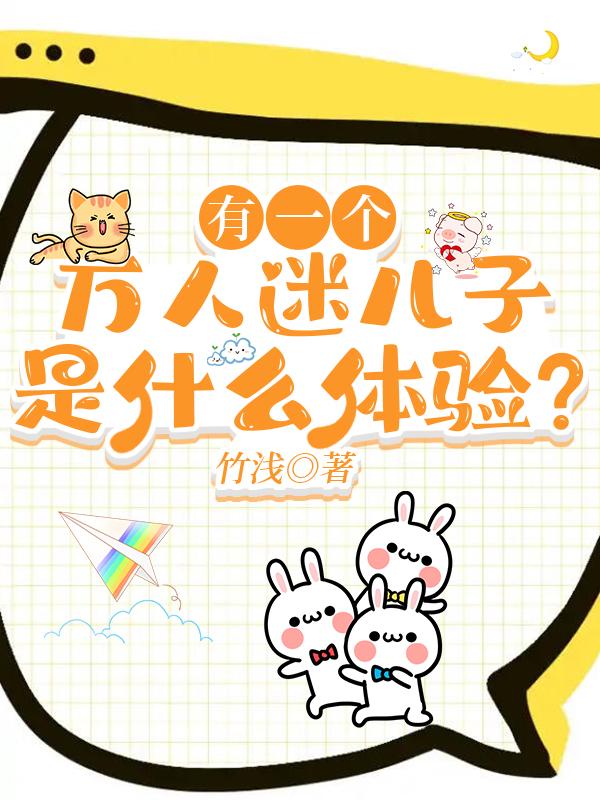 һԶʲô飿