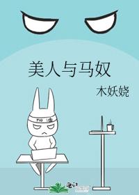 ū