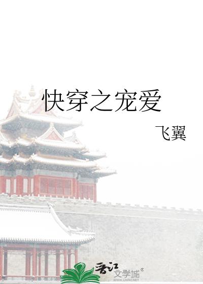 촩֮谮