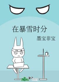 ڱѩʱ