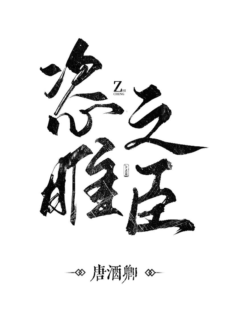 ֮