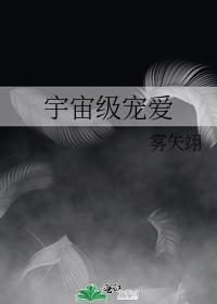 漶谮