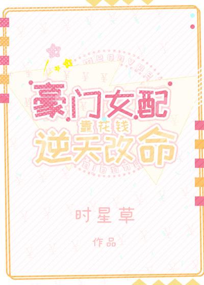 Ů俿Ǯ