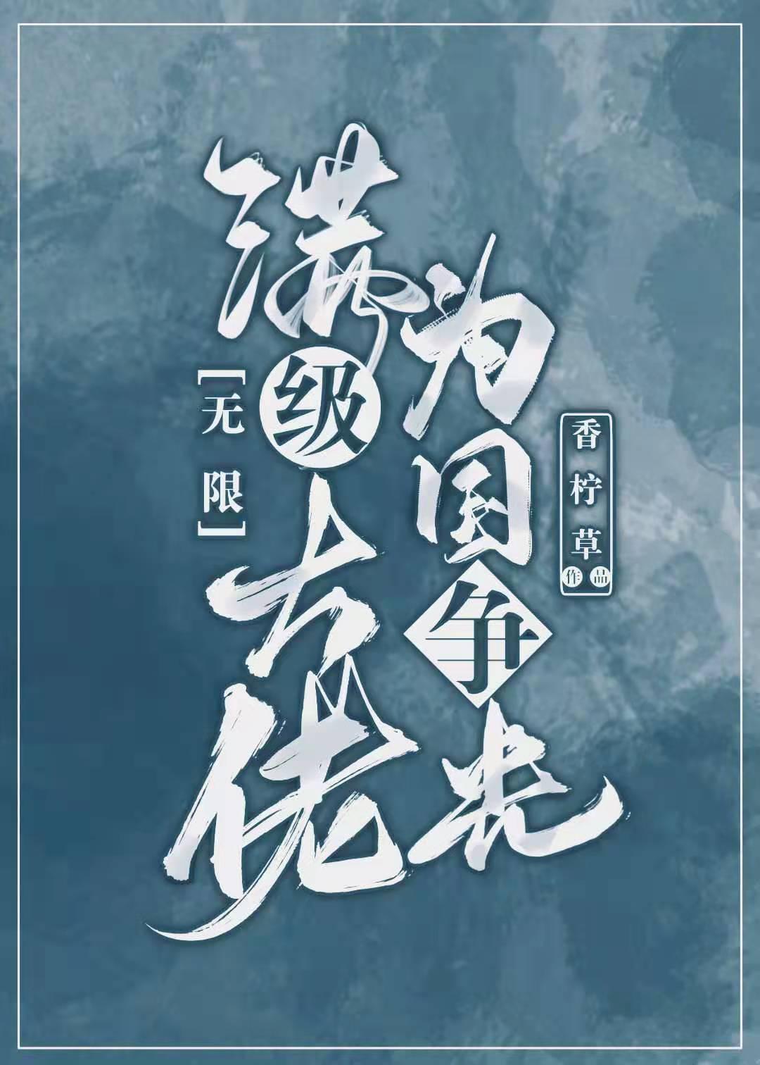 Ϊ[]