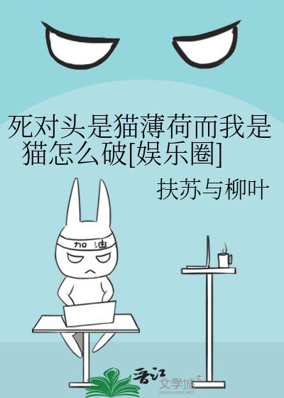ͷèɶèô[Ȧ]