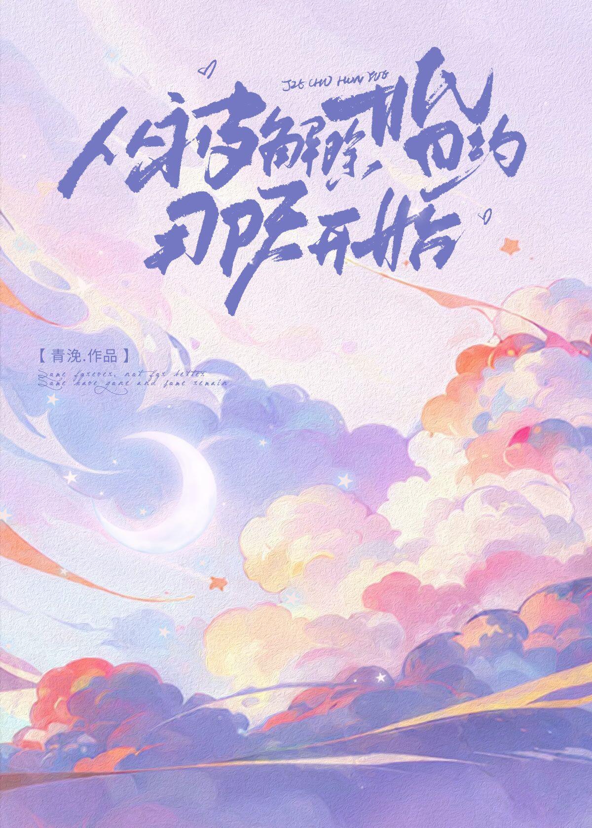 ӱԼ쿪ʼ
