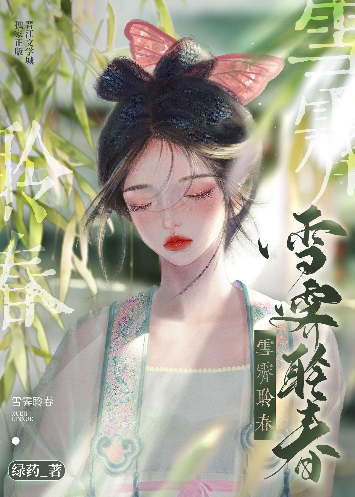 ѩ